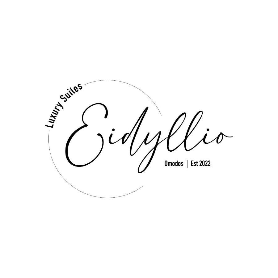 Eidyllio Luxury Suites オモドス エクステリア 写真